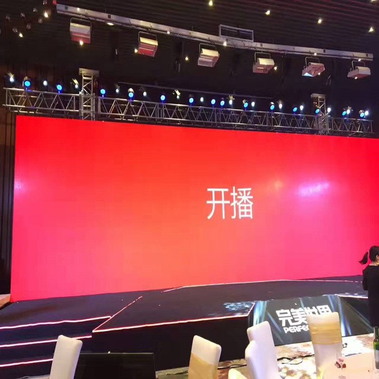 稻城P1.8室内全彩显示屏